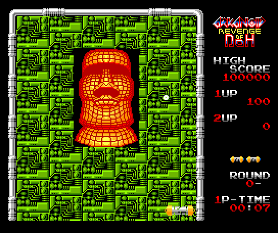 Arkanoid II - Revenge of Doh